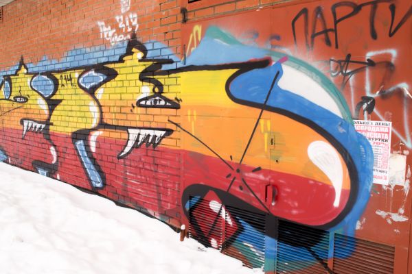 Cost of Brick Graffiti Removal in Lebanon